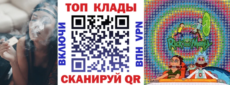 Как найти наркотики Тюмень Амфетамин APVP Мефедрон Бошки Шишки