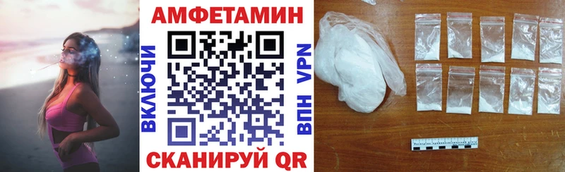 мориарти телеграм  закладки  OMG зеркало  Тюмень  АМФЕТАМИН 97% 
