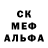 Alpha-PVP СК КРИС Ann Cherepenina