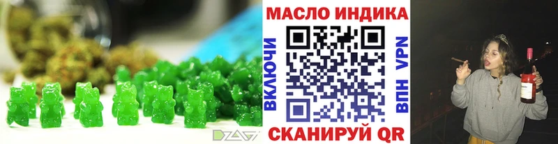 Canna-Cookies марихуана  закладки  Тюмень 