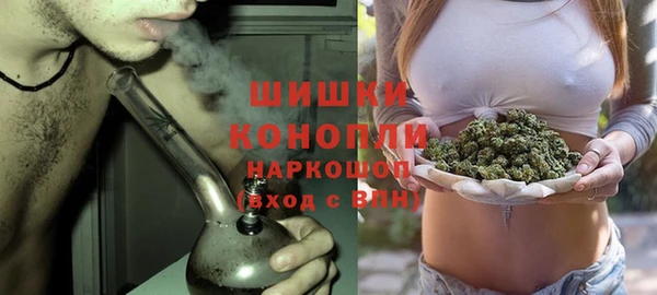 гашиш Михайловка