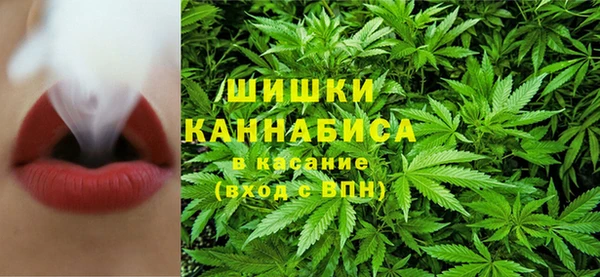 амфетамин Михайловск