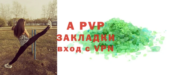 дистиллят марихуана Новый Уренгой