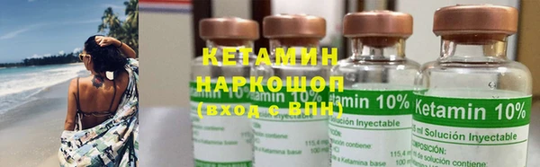 не бодяженный Михайлов