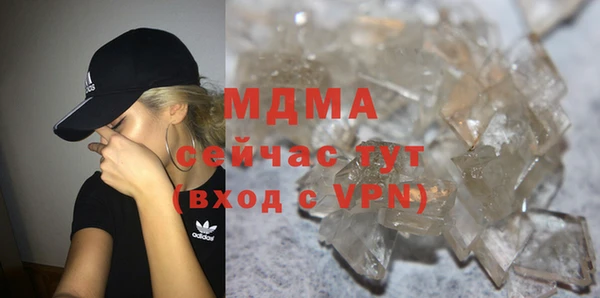 гашиш Михайловка