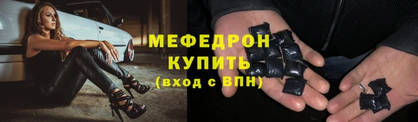 не бодяженный Михайлов