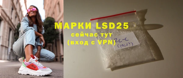гашиш Михайловка