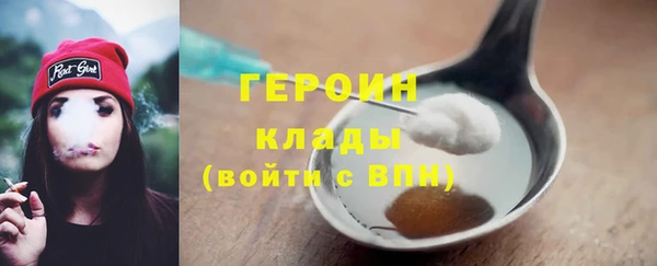 гашиш Михайловка