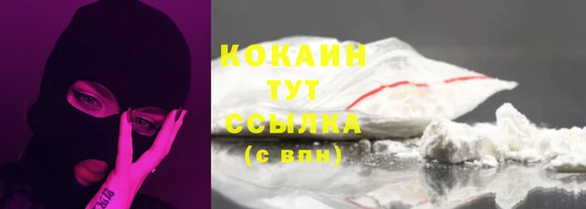 не бодяженный Михайлов