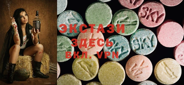 не бодяженный Михайлов