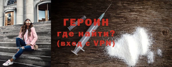 гашиш Михайловка
