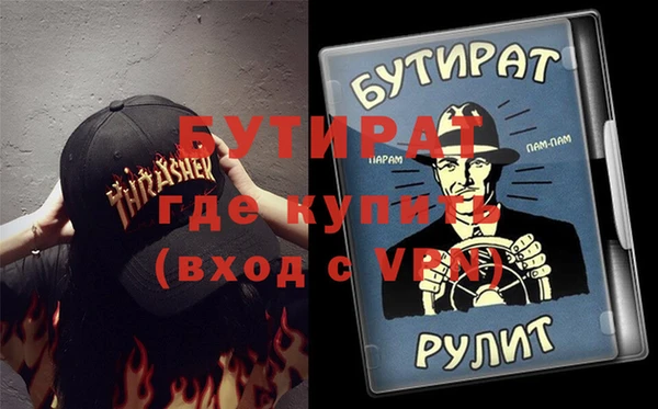 гашиш Михайловка