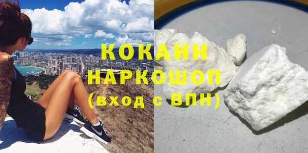 гашиш Михайловка