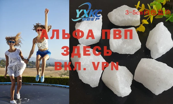 кокаин перу Ачинск