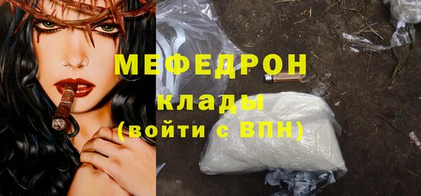 не бодяженный Михайлов