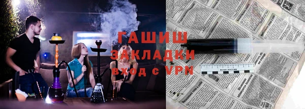 не бодяженный Михайлов