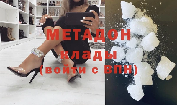 не бодяженный Михайлов