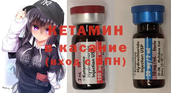 гашиш Михайловка