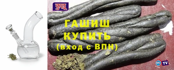 прущий лед Долгопрудный