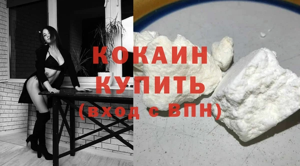 гашиш Михайловка
