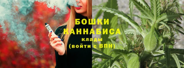 гашиш Михайловка