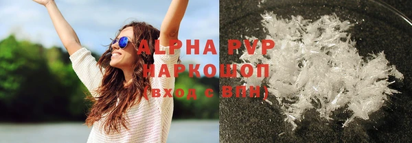 гашиш Михайловка