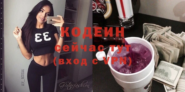 не бодяженный Михайлов