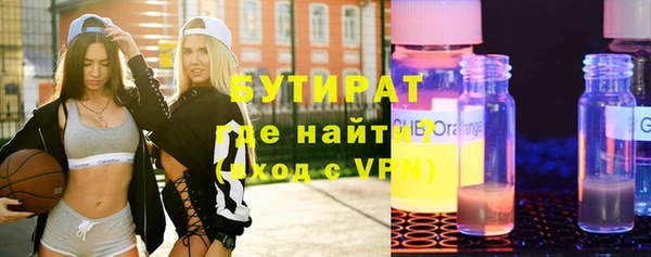 гашиш Михайловка