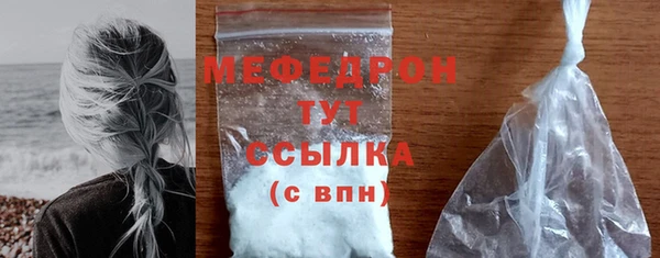 гашиш Михайловка