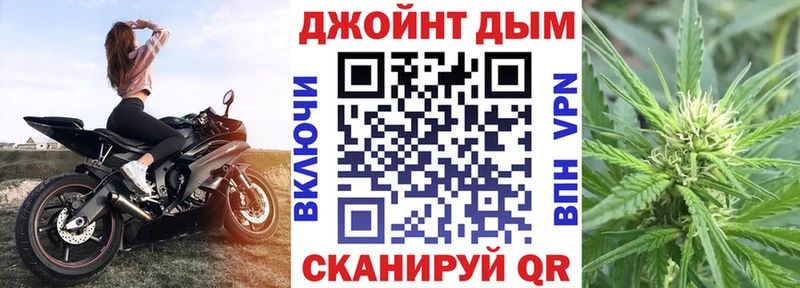 купить наркотики цена  Тюмень  MEGA как зайти  Конопля Amnesia 